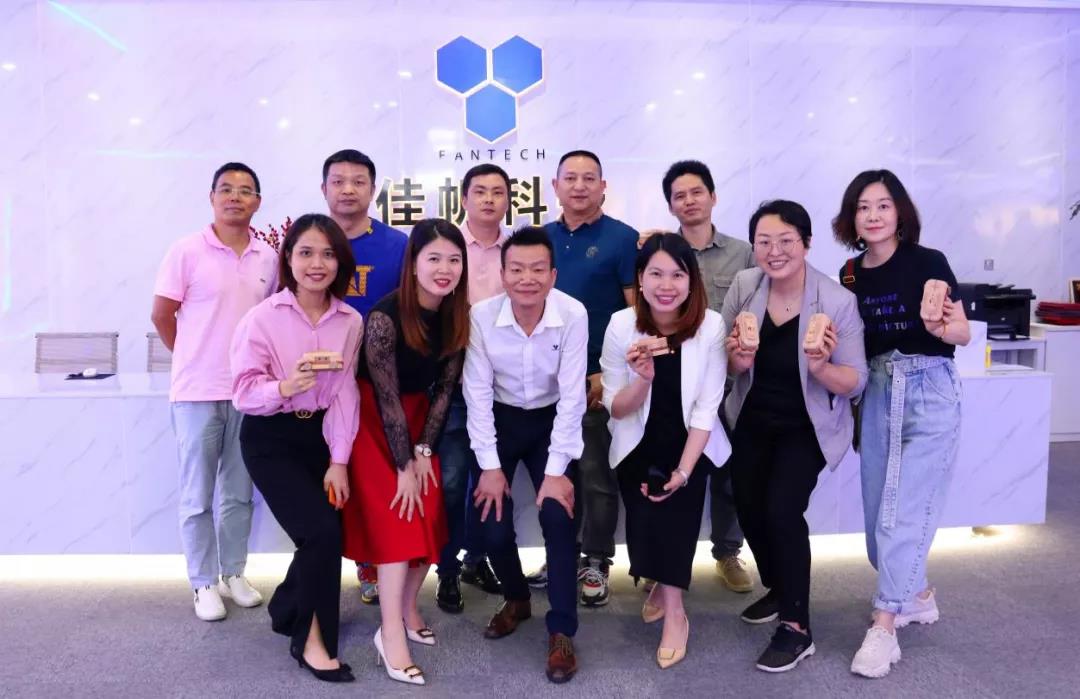 數(shù)字賦能&middot;智能制造 | 博研商學院87班開展佳帆特色游學，聚合行業(yè)力量，共商建設5G工業(yè)互聯(lián)網(wǎng)產(chǎn)業(yè)生態(tài)